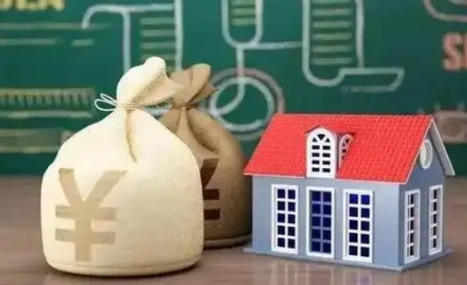 营口支付宝公积金提取多久到账（支付宝里公积金提取多久到账）
